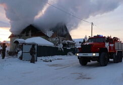 Молодая женщина пострадала при пожаре в частном доме в Якутии 